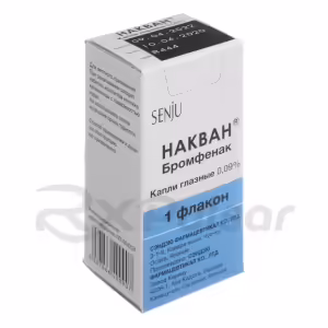 Nakvan™ Eye Drops 0.09%, 5Ml, 1Pc Buy Online 8