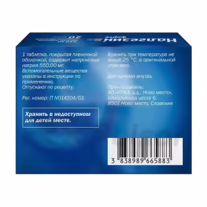 Nalgesin™ Forte Tablets 550Mg, 20Pcs Buy Online 11