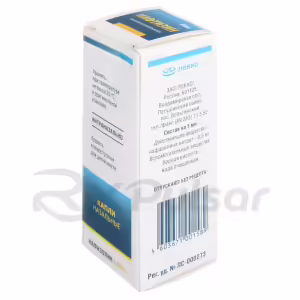 Naphthyzin™ Nasal Drops 0.05% (10Ml), Dropper Bottle 1Pc Buy Online 10