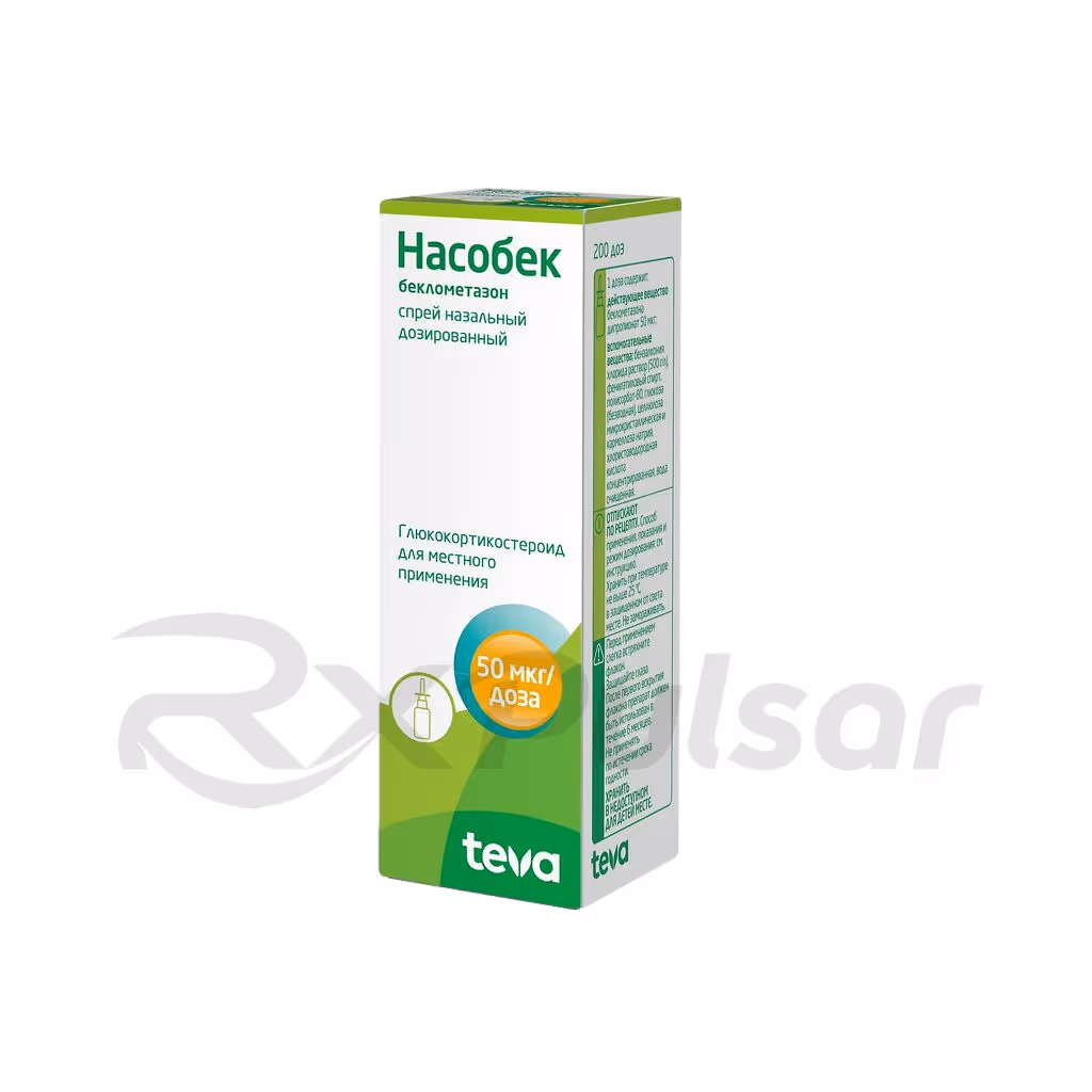 Nasobec-50Mcg-Spray-200-Doses_1 Nasobec™ Nasal Spray 50Mcg/Dose (200 Doses), 1Pc Buy Online 1