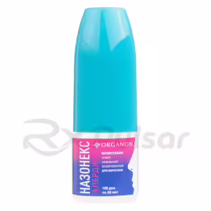 Nasonex™ Allergy Nasal Spray 50Mcg/Dose (18G, 120 Doses), 1Pc Buy Online 8