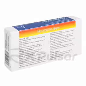 Naturcoxinum™ Homeopathic Granules 1G, 6Pcs Buy Online 5