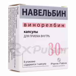 Navelbine™ Capsules 30Mg, 1Pc Buy Online 9 Navelbine™ Capsules 30Mg, 1Pc Buy Online 8