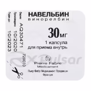 Navelbine™ Capsules 30Mg, 1Pc Buy Online 15 Navelbine™ Capsules 30Mg, 1Pc Buy Online 14