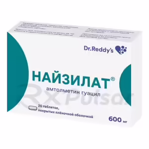 Nayzilat™ Tablets 600Mg, 20Pcs Buy Online 5