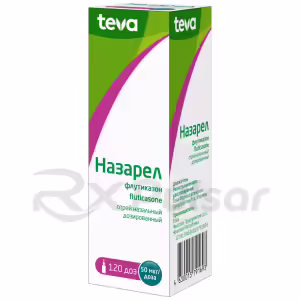 Nazarel™ Nasal Spray 50Mcg/Dose (120 Doses), 1Pc Buy Online 6