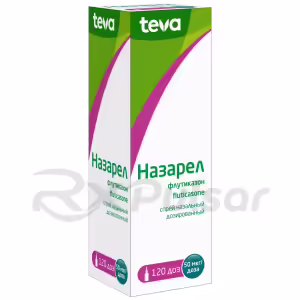 Nazarel™ Nasal Spray 50Mcg/Dose (120 Doses), 1Pc Buy Online 8