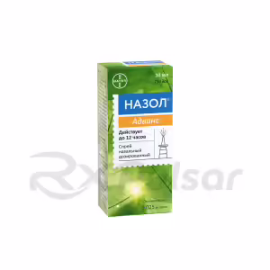 Nazol™ Advance Nasal Spray 0.025Mcg/Dose (10Ml), 1Pc Buy Online 14