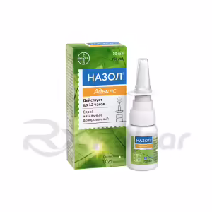 Nazol™ Advance Nasal Spray 0.025Mcg/Dose (10Ml), 1Pc Buy Online 18