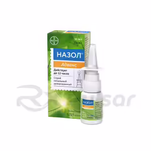 Nazol™ Advance Nasal Spray 0.025Mcg/Dose (10Ml), 1Pc Buy Online 20