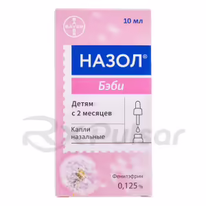 Nazol™ Baby Nasal Drops 0.125% (10Ml), 1Pc Buy Online 10