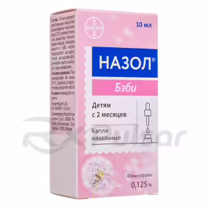 Nazol™ Baby Nasal Drops 0.125% (10Ml), 1Pc Buy Online 12