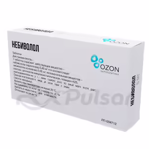 Nebivolol Tablets 5Mg, 14Pcs Buy Online 8