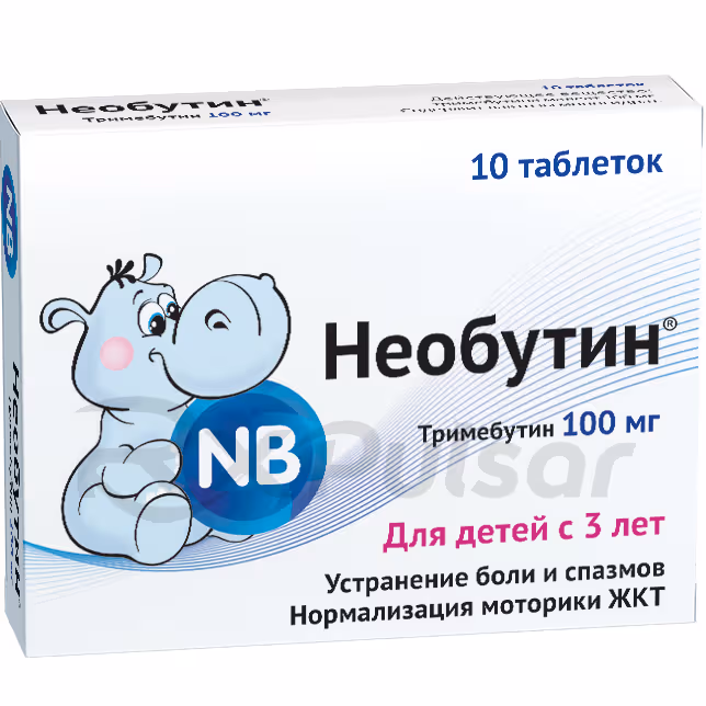 Neobutin-100Mg-10-Tablets_1 Neobutin™ Tablets 100Mg, 10Pcs Buy Online 1
