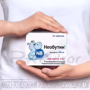 Neobutin™ Tablets 100Mg, 10Pcs Buy Online 18