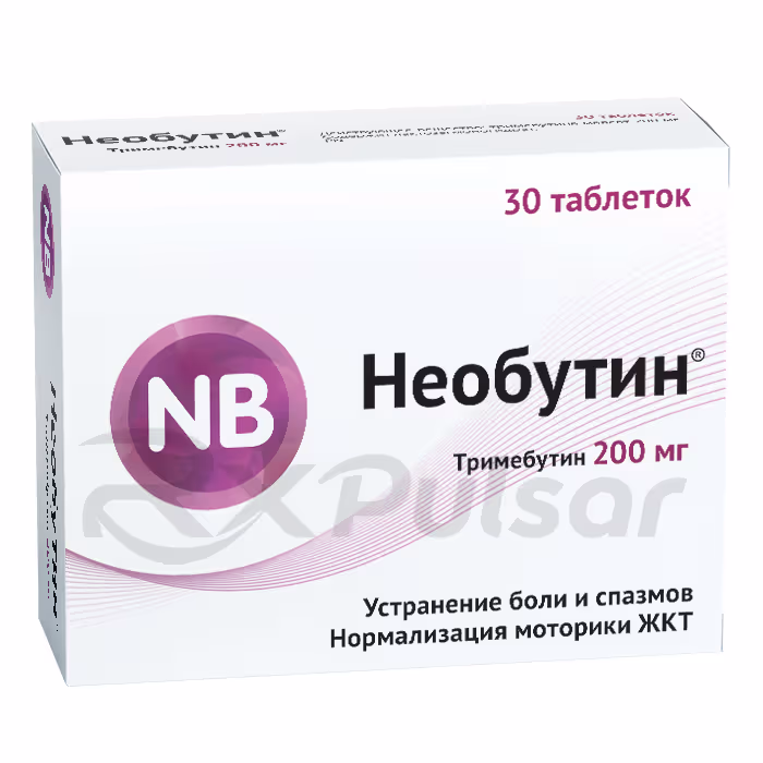 Neobutin-200Mg-Tablets_1 Neobutin™ Tablets 200Mg, 30Pcs Buy Online 1