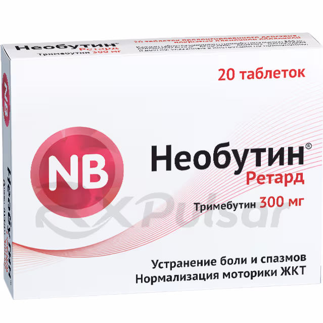 Neobutin-Retard-300Mg-20-Tablets_1 Neobutin Retard™ Prolonged-Release Tablets 300Mg, 20Pcs Buy Online 1