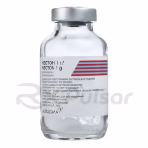Neoton™ Powder For Infusion Solution 1G, 4Pcs Buy Online 8