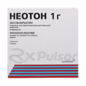 Neoton™ Powder For Infusion Solution 1G, 4Pcs Buy Online 10