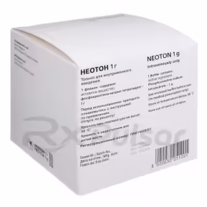 Neoton™ Powder For Infusion Solution 1G, 4Pcs Buy Online 12