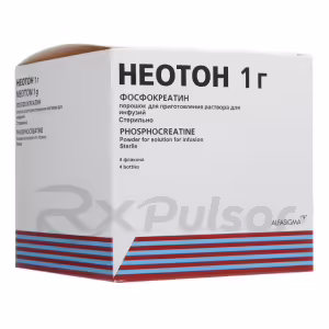 Neoton™ Powder For Infusion Solution 1G, 4Pcs Buy Online 14