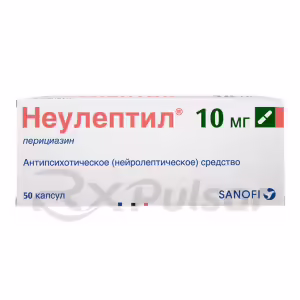 Neuleptil™ Capsules 10Mg, 50Pcs Buy Online 4