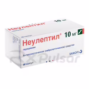 Neuleptil™ Capsules 10Mg, 50Pcs Buy Online 6