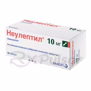 Neuleptil™ Capsules 10Mg, 50Pcs Buy Online 8