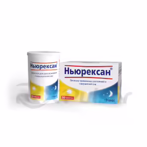 Neurexan™ Lozenges, 50Pcs Buy Online 15