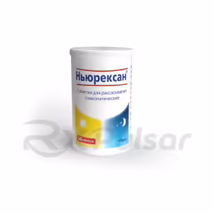Neurexan™ Lozenges, 50Pcs Buy Online 17