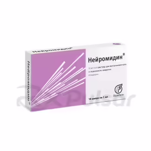 Neuromidin™ Solution For I/M And S/C Injection 5Mg/Ml (1Ml), 10Pcs Buy Online 7 Neuromidin™ Solution For I/M And S/C Injection 5Mg/Ml (1Ml), 10Pcs Buy Online 6