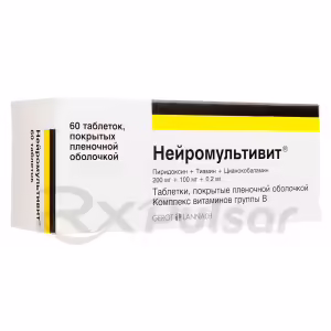 Neuromultivit™ Tablets 200Mg+100Mg+0.2Mg, 60Pcs Buy Online 8