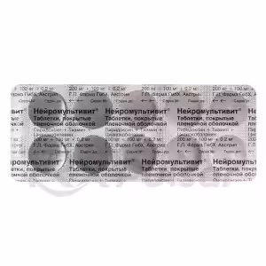 Neuromultivit™ Tablets 200Mg+100Mg+0.2Mg, 60Pcs Buy Online 14