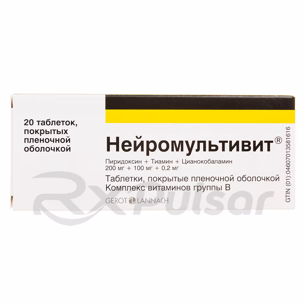 Neuromultivit-200Mg100Mg0_2Mg-Tablets_1 Neuromultivit™ Tablets 200Mg+100Mg+0.2Mg, 20Pcs Buy Online 1
