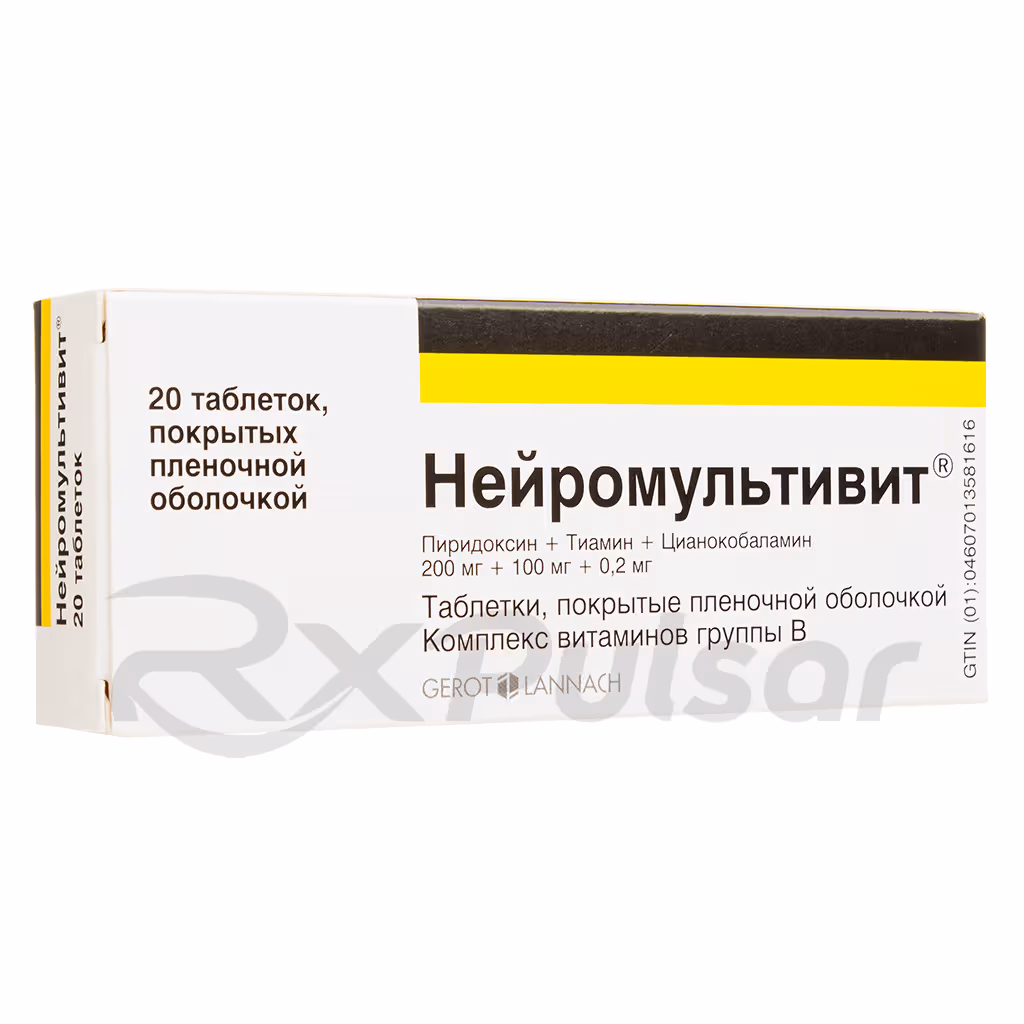 Neuromultivit-200Mg100Mg0_2Mg-Tablets_2 Neuromultivit™ Tablets 200Mg+100Mg+0.2Mg, 20Pcs Buy Online 2