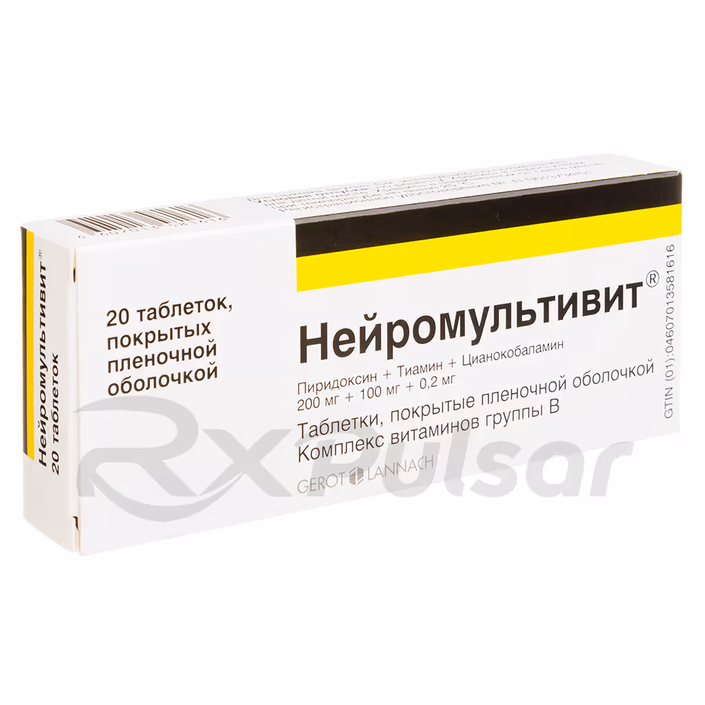 Neuromultivit-200Mg100Mg0_2Mg-Tablets_3 Neuromultivit™ Tablets 200Mg+100Mg+0.2Mg, 20Pcs Buy Online 3