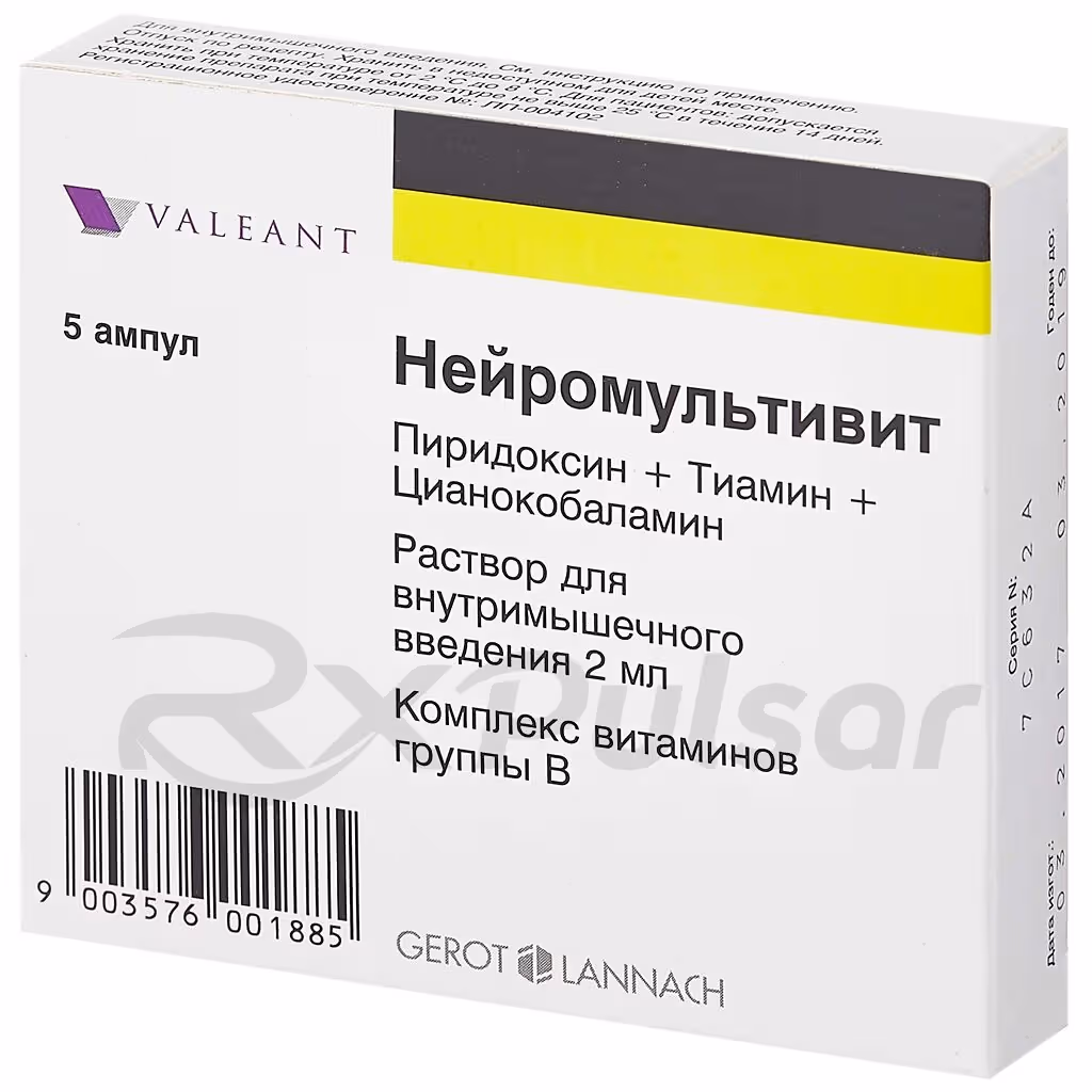 Neuromultivit-Solution-2Ml-5Pcs_1 Neuromultivit™ Solution For Intramuscular Injection 2Ml, 5Pcs Buy Online 1