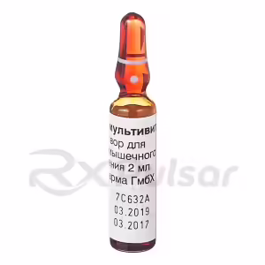 Neuromultivit™ Solution For Intramuscular Injection 2Ml, 5Pcs Buy Online 6