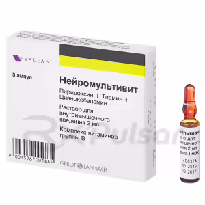 Neuromultivit™ Solution For Intramuscular Injection 2Ml, 5Pcs Buy Online 8