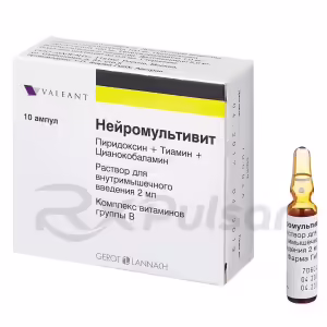 Neuromultivit™ Solution For Intramuscular Injection 2Ml, 10Pcs Buy Online 8