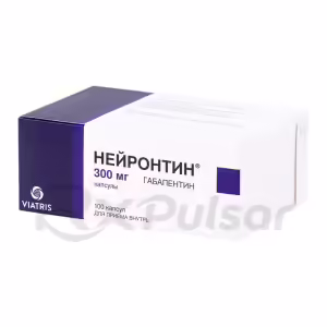 Neurontin™ Capsules 300Mg, 100Pcs Buy Online 10