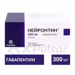 Neurontin™ Capsules 300Mg, 100Pcs Buy Online 20