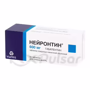 Neurontin™ Tablets 600Mg, 50Pcs Buy Online 9