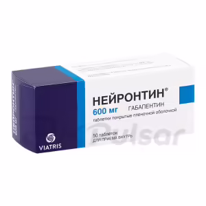 Neurontin™ Tablets 600Mg, 50Pcs Buy Online 11