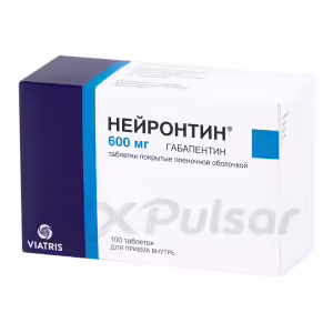 Neurontin™ Tablets 600Mg, 100Pcs Buy Online 13