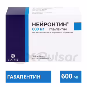Neurontin™ Tablets 600Mg, 100Pcs Buy Online 17