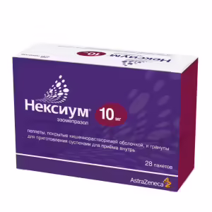 Nexium™ Granules For Oral Suspension 10Mg, 28Pcs Buy Online 9 Nexium™ Granules For Oral Suspension 10Mg, 28Pcs Buy Online 8