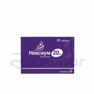 Nexium™ Tablets 20Mg, 28Pcs Buy Online 9