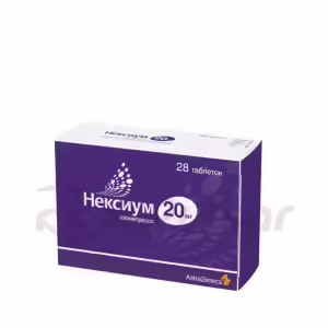 Nexium™ Tablets 20Mg, 28Pcs Buy Online 11
