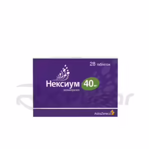 Nexium™ Tablets 40Mg, 28Pcs Buy Online 9